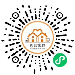 家政员工版小程序